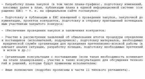 Что делать, если не увольняют, а вы не хотите служить?