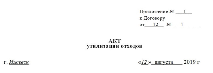 Куда направляются данные: обработка, хранение и удаление