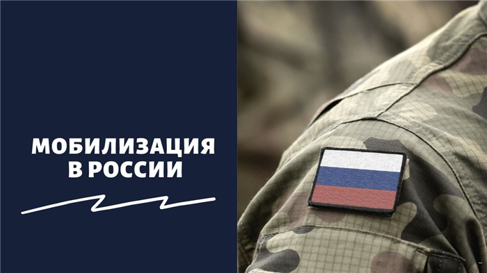 Совет Федерации одобрил увеличение призывного возраста для службы в Вооруженных Силах РФ