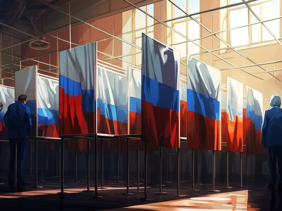 Дата выборов президента Российской Федерации в 2024 году