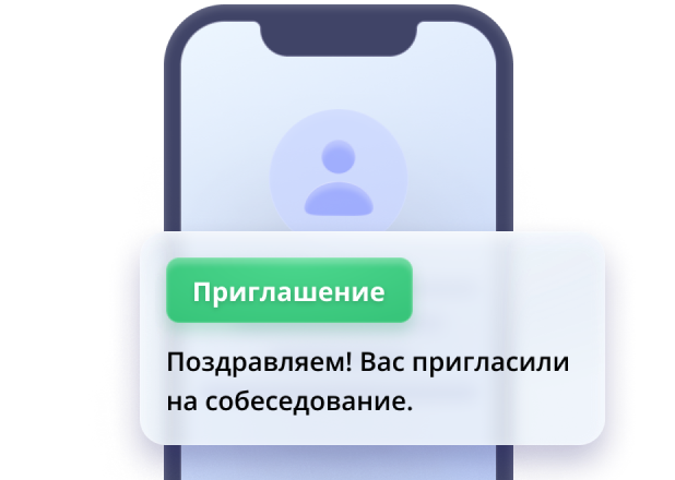 Специалист по техническому сопровождению продаж сварочного оборудования