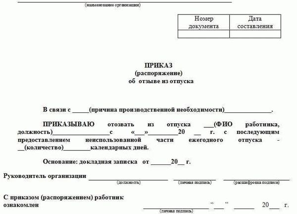 Кто выплачивает пособия: работодатель или государство?