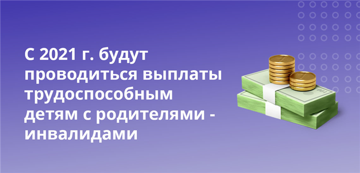 Условия получения льготной пенсии по вредности