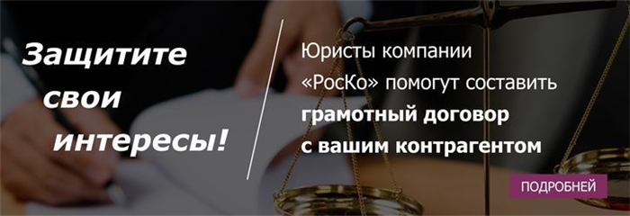 Порядок ведения документации