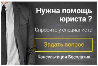 Особенности взыскания долгов коллекторским агентством «АктивБизнесКонсалт»