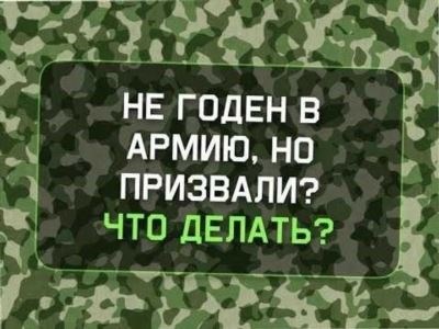 Психические расстройства и нервные заболевания