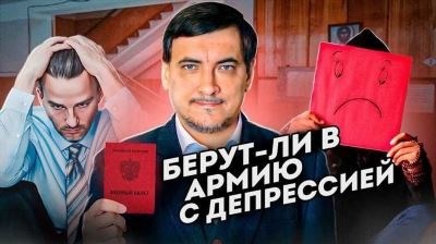 Кто еще может получить отсрочку или освобождение