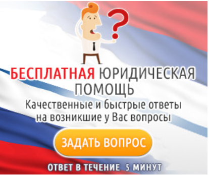 Как рассчитать дни на дорогу в отпуск военнослужащим